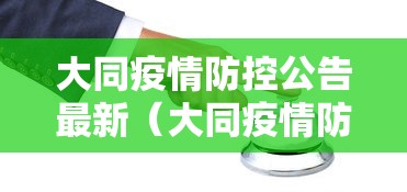 一分钟实测分享“新毛豆大厅如何买房卡”详细房卡使用教程 一分钟实测分享“新毛豆大厅如何买房卡”详细房卡使用教程