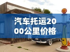 葫芦岛最新疫情最新消息/葫芦岛最新疫情最新消息今天