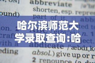 【广西回长沙,长沙去广西】