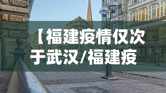 【呼和浩特疫情办公室电话/呼和浩特疫情办公室电话查询】 【呼和浩特疫情办公室电话/呼和浩特疫情办公室电话查询】