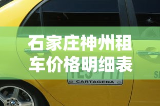 海口疫情2021/海口疫情情况 海口疫情2021/海口疫情情况