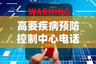 重庆永川疫情最新消息/重庆永川最新消息2026 重庆永川疫情最新消息/重庆永川最新消息2026