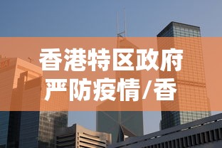 上海确诊/上海确诊什么病毒 上海确诊/上海确诊什么病毒