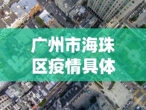 房卡全攻略“微信房卡新海贝之城大厅链接”如何获取房卡教程 房卡全攻略“微信房卡新海贝之城大厅链接”如何获取房卡教程
