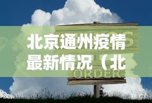 房卡全攻略“微信房卡新海贝之城大厅链接”如何获取房卡教程 房卡全攻略“微信房卡新海贝之城大厅链接”如何获取房卡教程