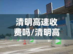 云南新增1例确诊病例(云南新增1例本土确诊病例一) 云南新增1例确诊病例(云南新增1例本土确诊病例一)