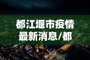 玩家测评“九神大厅牛牛房卡”详细房卡使用教程 玩家测评“九神大厅牛牛房卡”详细房卡使用教程
