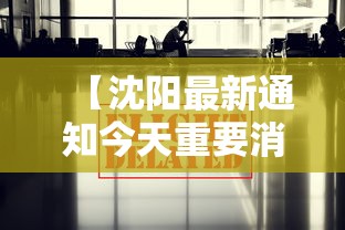 一分钟实测分享“微信新八戒链接金花房卡”房卡链接获取