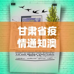 黑龙江新增本土确诊27例/黑龙江新增7例确诊 81例无症状 黑龙江新增本土确诊27例/黑龙江新增7例确诊 81例无症状