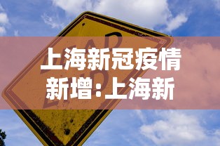 黑龙江省疫情指挥电话/黑龙江省疾病预防控制中心电话 黑龙江省疫情指挥电话/黑龙江省疾病预防控制中心电话