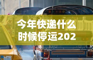 哈尔滨防疫最新消息(哈尔滨防疫最新消息今天) 哈尔滨防疫最新消息(哈尔滨防疫最新消息今天)