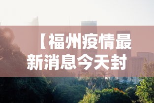 【进京需要核酸检测吗,进京人员需要办理什么】