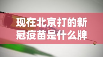 【重庆渝北区疫情最新情况,重庆渝北属于哪个区】 【重庆渝北区疫情最新情况,重庆渝北属于哪个区】