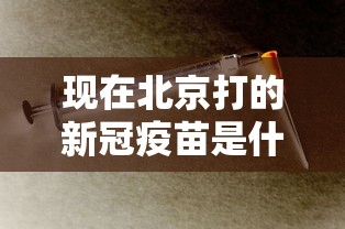 哈尔滨防疫最新消息(哈尔滨防疫最新消息今天) 哈尔滨防疫最新消息(哈尔滨防疫最新消息今天)
