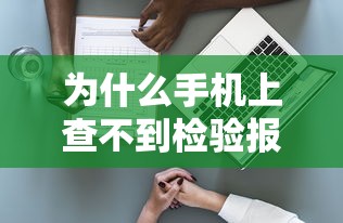 【31省新增本土90例/31省市新增本土104 525】