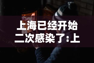 内蒙古自治区关于疫情的通知:内蒙古自治区关于疫情的通知最新