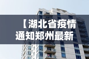秒懂教程“微信群玩金花房卡从哪里充值”详细房卡怎么购买方式 秒懂教程“微信群玩金花房卡从哪里充值”详细房卡怎么购买方式