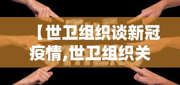 多地发布返乡政策/2021各地返乡政策查询 多地发布返乡政策/2021各地返乡政策查询