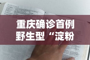 2021余姚疫情通知/7月9号余姚市发布预警信息