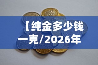 深圳新增19例本土确诊(深圳新冠情况) 深圳新增19例本土确诊(深圳新冠情况)