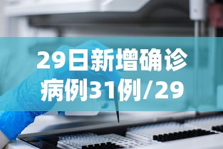 秒懂教程“微信群玩金花房卡从哪里充值”详细房卡怎么购买方式 秒懂教程“微信群玩金花房卡从哪里充值”详细房卡怎么购买方式