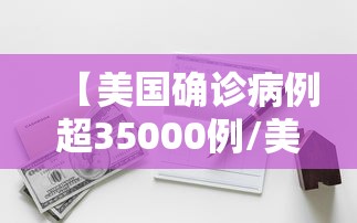 甘肃新增11例境外输入病例(甘肃新冠病毒最新消息今天) 甘肃新增11例境外输入病例(甘肃新冠病毒最新消息今天)