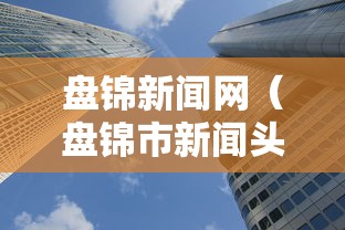 云南昆明疫情最新情况/云南昆明疫情消息 云南昆明疫情最新情况/云南昆明疫情消息