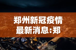 杭州公交可以用二维码吗（杭州公交可以用二维码吗怎么扫）
