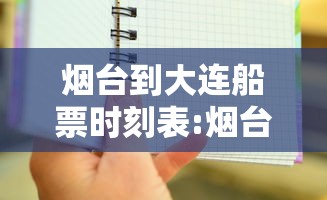 北京大兴已有3个家庭全员感染(北京大兴已有3个家庭全员感染病例) 北京大兴已有3个家庭全员感染(北京大兴已有3个家庭全员感染病例)