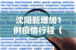 【乌鲁木齐水利厅副厅长名单/乌鲁木齐水利厅书记】 【乌鲁木齐水利厅副厅长名单/乌鲁木齐水利厅书记】