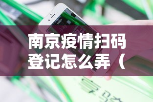 【西安本轮疫情源头已锁定/西安市新冠疫情起止时间和主要封控】 【西安本轮疫情源头已锁定/西安市新冠疫情起止时间和主要封控】