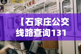台北市南京西路/台北市南京西路352号 台北市南京西路/台北市南京西路352号