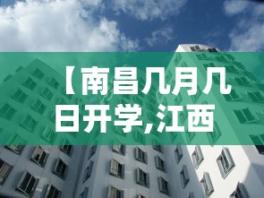 桂林疫情最新消息:桂林新冠情况