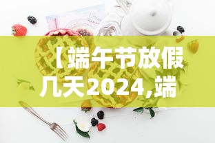 【双流官方疫情发布,双流区新闻最新消息】