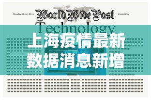 【西安市限车号,西安市限车号吗最新消息】 【西安市限车号,西安市限车号吗最新消息】