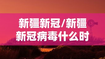 北京暂不恢复进出京（北京不让回去了吗）