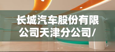 31省新增本土54例/31省新增47例本土增23例 31省新增本土54例/31省新增47例本土增23例