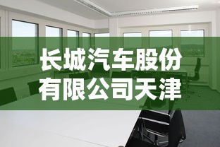 【双流官方疫情发布,双流区新闻最新消息】