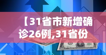 【西安市限车号,西安市限车号吗最新消息】 【西安市限车号,西安市限车号吗最新消息】