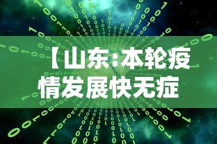 房卡全攻略“新众乐大厅牛牛房卡”详细房卡使用教程