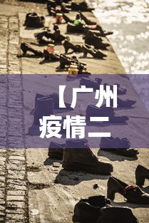 哈尔滨确诊病例所在小区:哈尔滨病毒感染最新消息 哈尔滨确诊病例所在小区:哈尔滨病毒感染最新消息