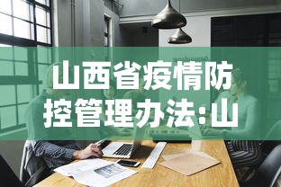 【31省份新增本土病例83例江苏54例/江苏新冠病毒最新消息今天】 【31省份新增本土病例83例江苏54例/江苏新冠病毒最新消息今天】