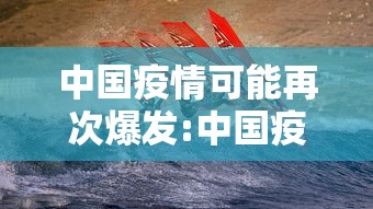山东新增本土确诊175例无症状172例/山东确诊病例 山东新增本土确诊175例无症状172例/山东确诊病例