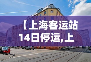 【31省区市新增确诊病例10例/31省区市新增确诊病例11例 新闻】 【31省区市新增确诊病例10例/31省区市新增确诊病例11例 新闻】