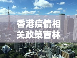 乌鲁木齐知名中医大夫:乌鲁木齐知名中医大夫排名 乌鲁木齐知名中医大夫:乌鲁木齐知名中医大夫排名