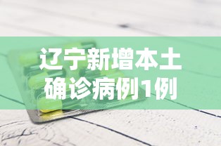 乌鲁木齐知名中医大夫:乌鲁木齐知名中医大夫排名 乌鲁木齐知名中医大夫:乌鲁木齐知名中医大夫排名