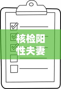 北京顺丰兼职员工确诊新冠/北京顺丰招聘最新招聘 北京顺丰兼职员工确诊新冠/北京顺丰招聘最新招聘