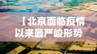 今天上海疫情通报/上海今天疫情哪最严重呢 今天上海疫情通报/上海今天疫情哪最严重呢