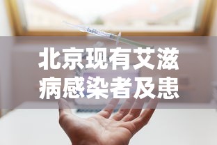 31省份新增27例/31省新增173 636 31省份新增27例/31省新增173 636