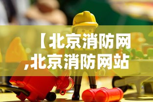 青海省政府疫情公告西安最新/青海省最新消息 青海省政府疫情公告西安最新/青海省最新消息
